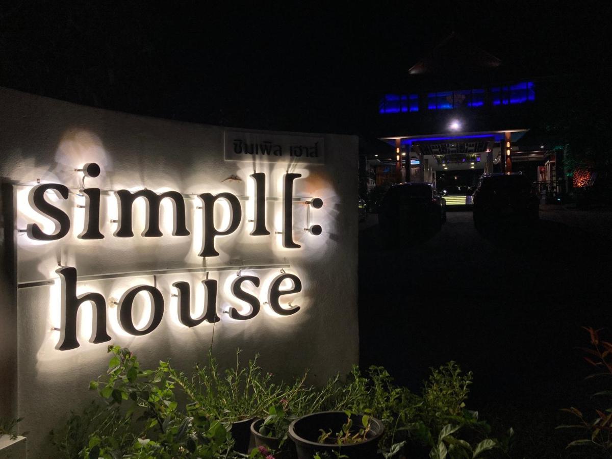 Simple House Ao Nang - B&B Luaran gambar